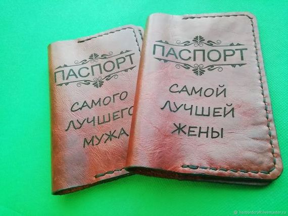 прописка в Ижевске